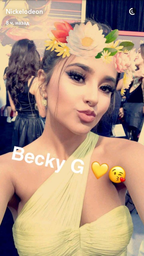 2015-2017: Личные фото со «Snapchat»