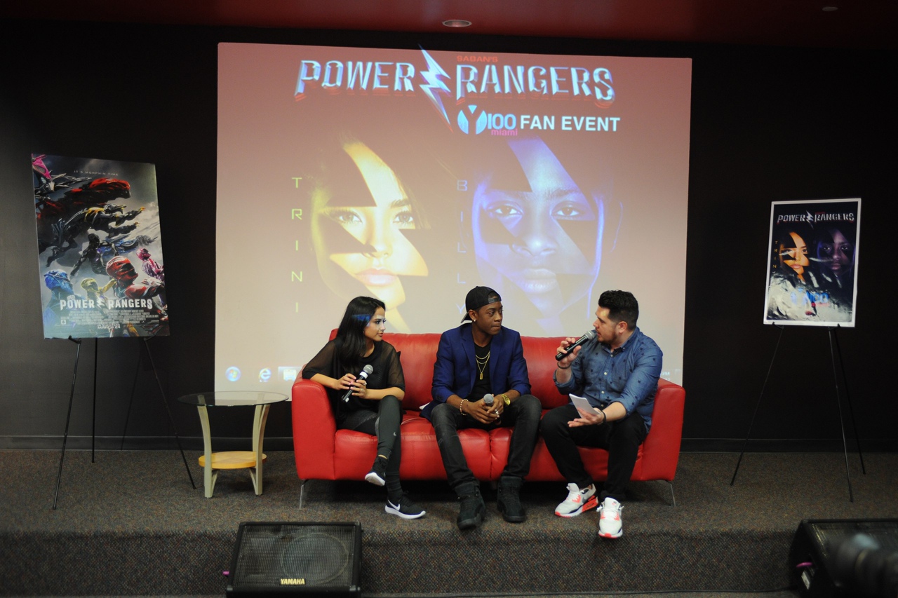 2017: Мероприятия